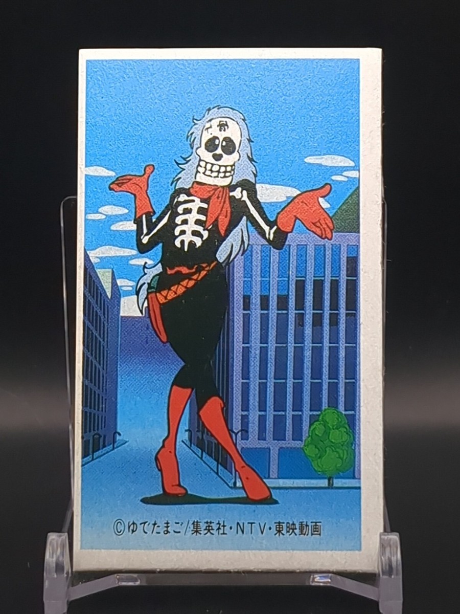 Kinkotsuman #29 Kinnikuman Card Menko 1980s Yudetamago SHUEISHA