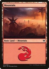 Berg - Basic Land - 074/080 - Duel Decks: Zendikar vs. Eldrazi - Magic - MTG