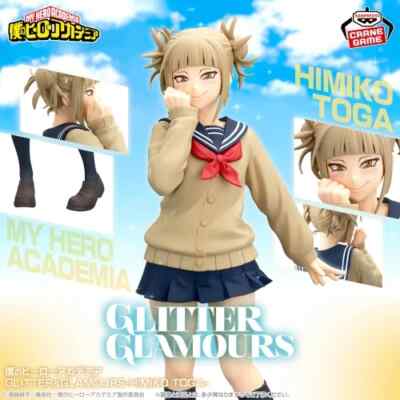 My Hero Academia GLITTER & GLAMOURS HIMIKO TOGA Figure BANPRESTO