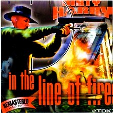 DJ DIRTY HARRY IN THE LINE OF FIRE NYC HIP HOP MIXTAPE MIX CD