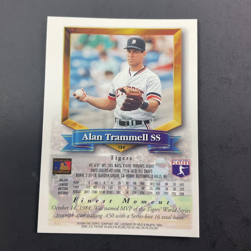 1994 Finest #159 - Alan Trammell - Detroit Tigers - Image 2 of 2