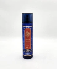 Bath & Body Works Leo The Zodiac Collection Fine Fragrance Body Mist 8 oz