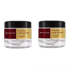 2 Pack Keratin Hair Mask Deep Conditioner Repair Frizz Smooth Collagen Treatment