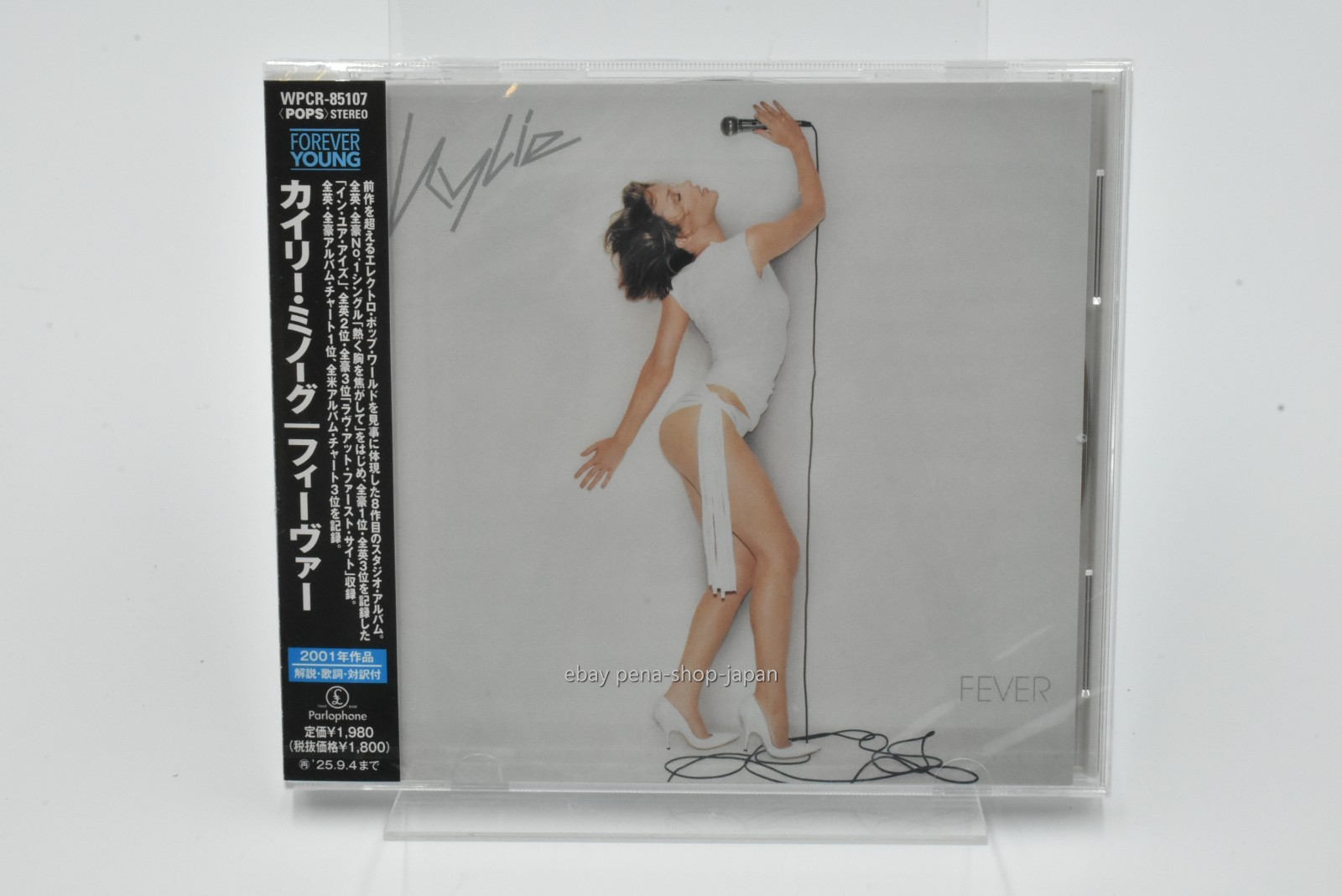 Kylie Minogue-Fever-JAPAN CD Reissue 2025 WPCR-85107