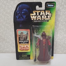 Star Wars IMPERIAL SENTINEL - Expanded Universe - Dark Empire Comics - 1998 NEW