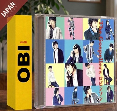 A HAPPY NEW YEAR - ロビンソン/太陽の5人 w/OBI CD Japan Import J-Pop