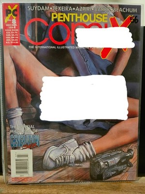 Penthouse Comix Vol. 2 No. 8 July/August 1995