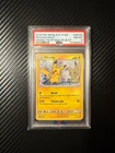 Pikachu Sun And Moon Black Star Promo Sm162 Psa 8