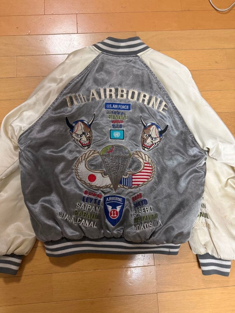 Yokohama Sukajan Vintage Japanese Souvenir Jacket Used