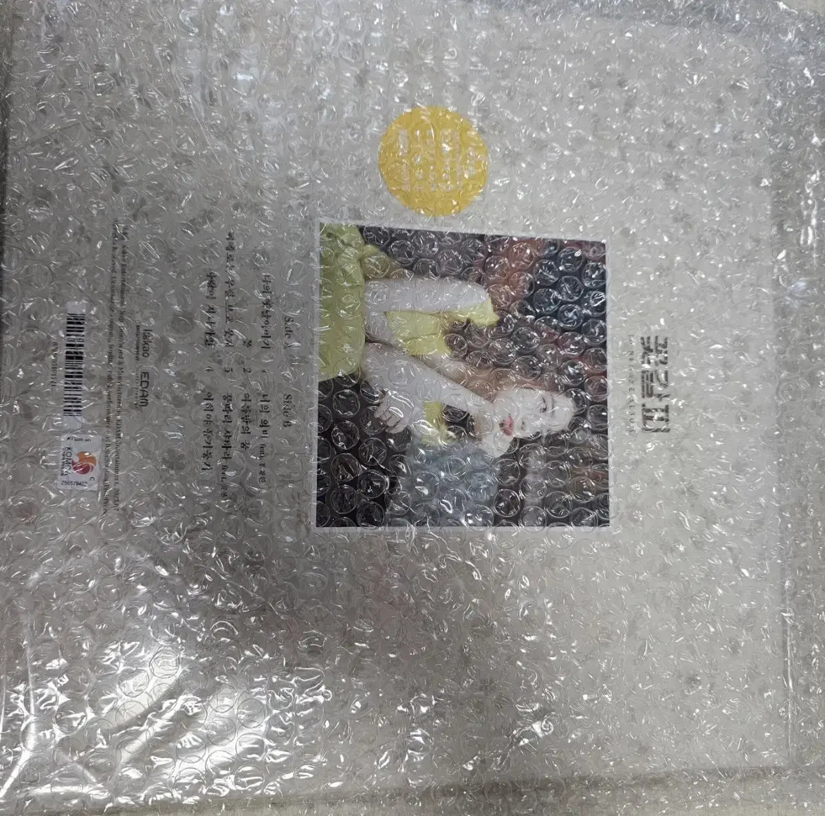 K-POP・アジア IU LP s-l1200.jpg