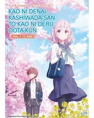 Kao Ni Denai Kashiwada-san To Kao ni Deru Oota-kun (VOL.1 - 12 End) ~ Anime DVD