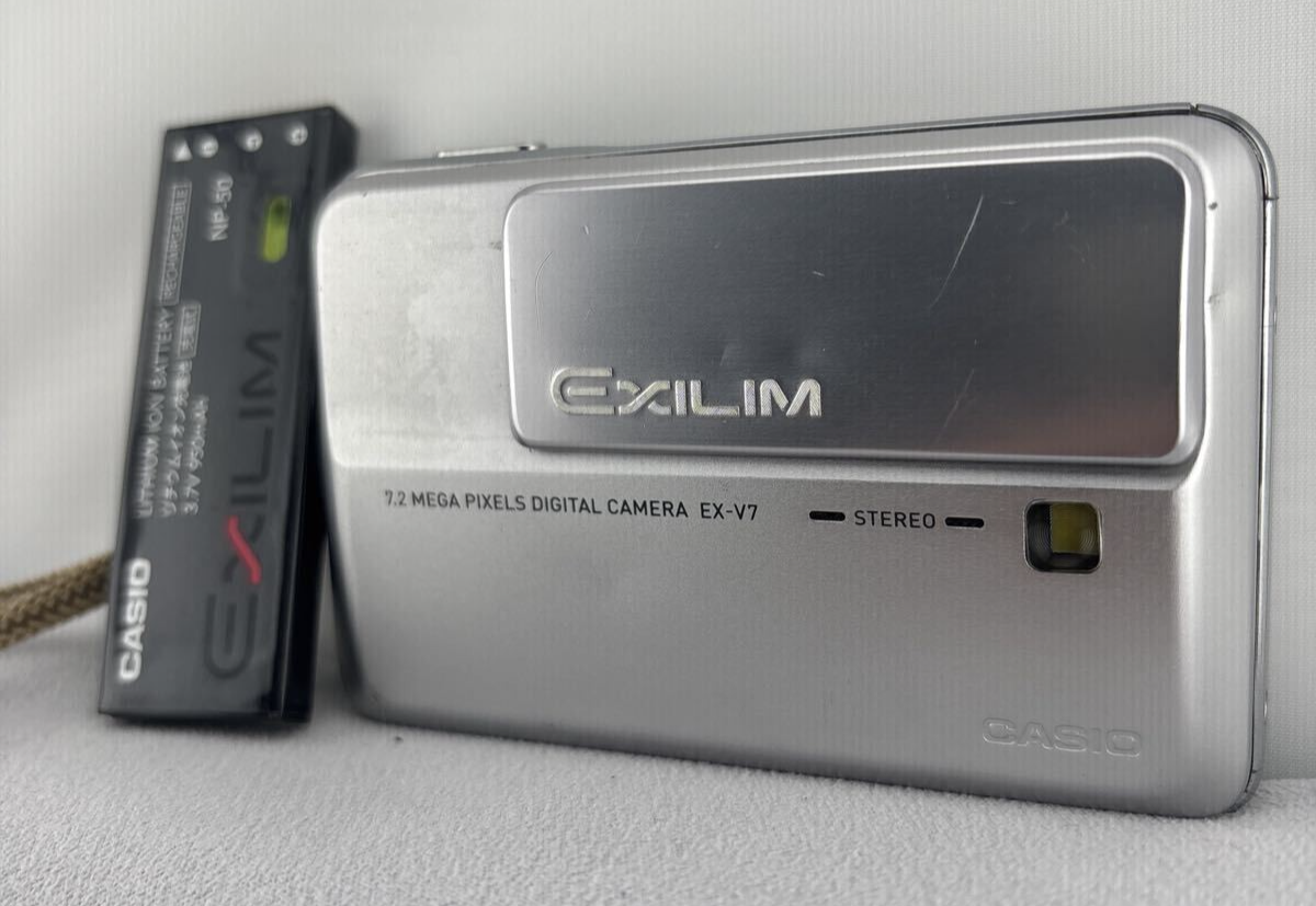 Casio EX-V7 7.2MP Digital Camera - Silver for sale online | eBay