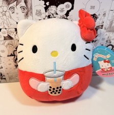 Hello Kitty Squishmallow 8 Plush NWT Sanrio Boba Drink Hello Kitty