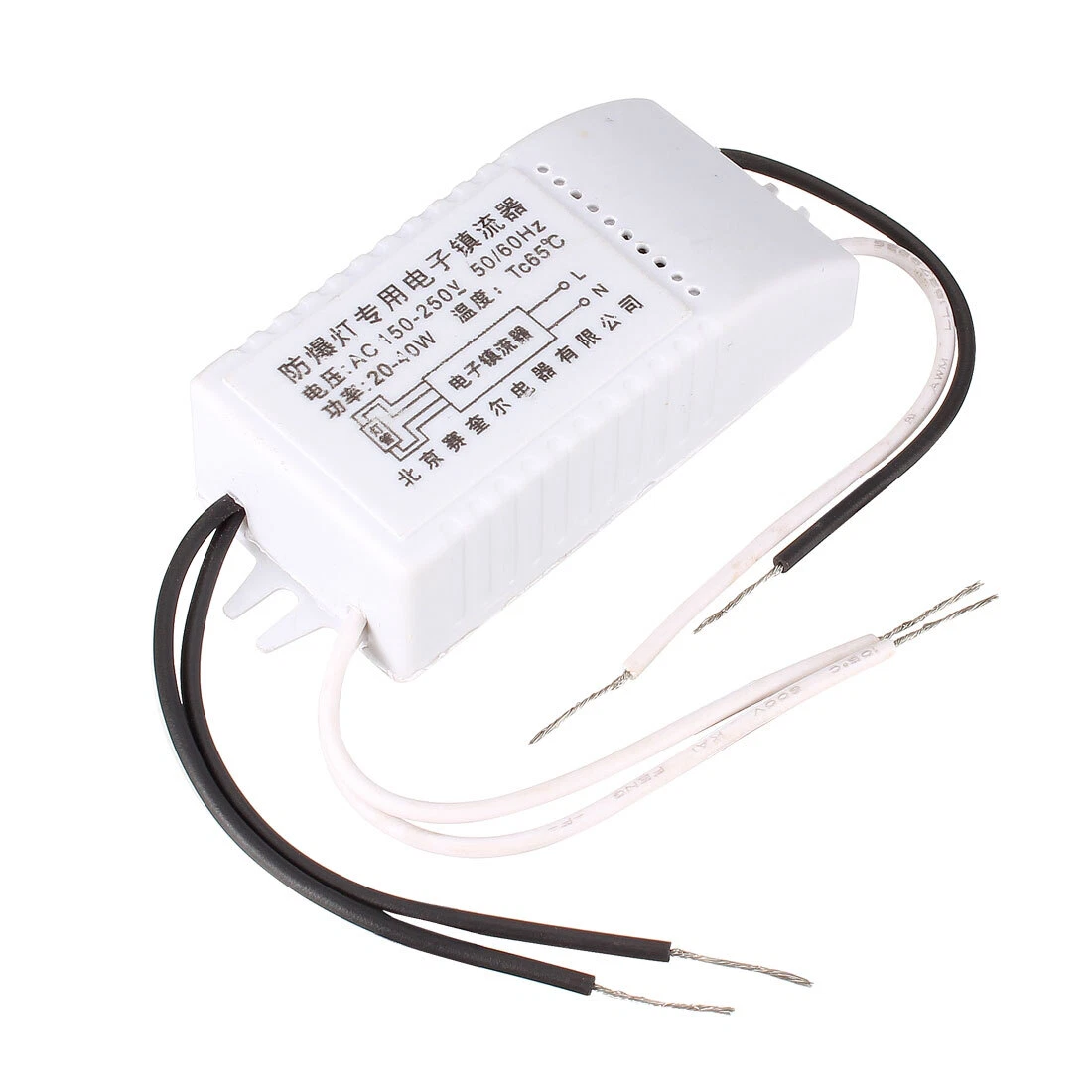 Electronic Ballast 150 220 Volt 20 40 Watt Fluorescent Lamp Ballasts 2pcs
