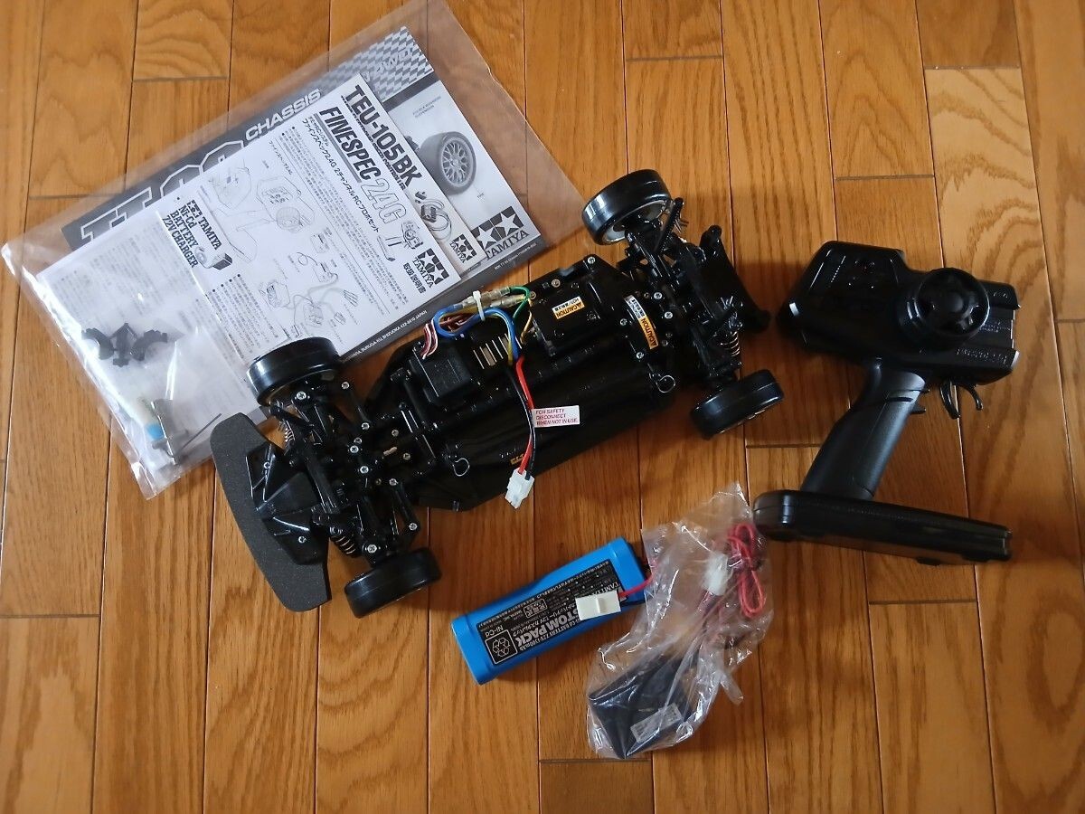 Tamiya TT-02 RC Car Chassis Kit with Transmitter