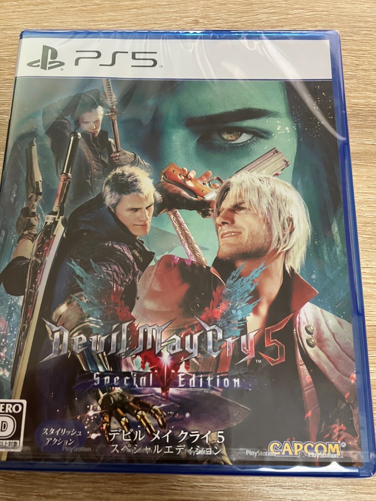 Best Buy: Devil May Cry 5 Special Edition PlayStation 5 12345