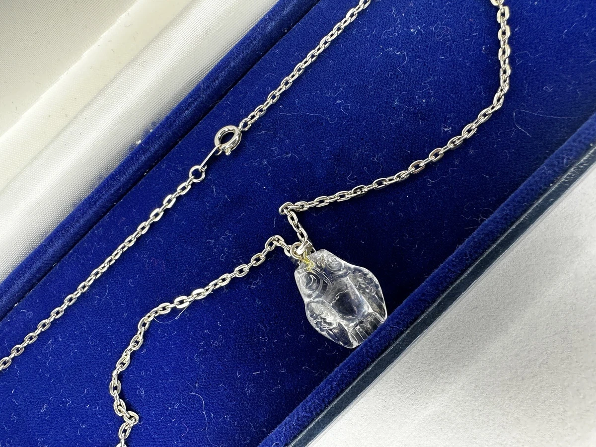 Owl necklace on sale h samuel