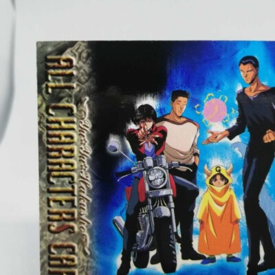 80 Sensui and others YuYu Hakusho Shueisha Card Studio Pierrot