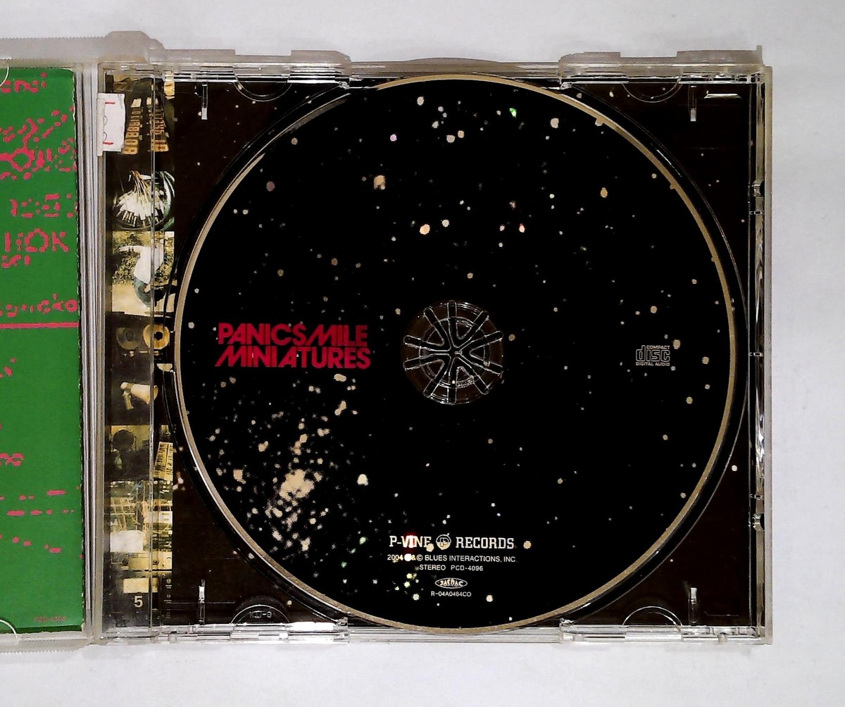 V.A. cataclastic fracture DEADLINE コンピCD V.A. cataclastic fracture DEADLINE コンピCD V.A. cataclastic