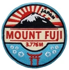 Mount Fuji Japan Patch (3.5") Iron/Sew-on Badge Tokyo Rising Sun Cherry Blossoms