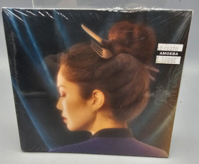 Really From - Self Titled (CD 2021) Sealed Jazz Rock 