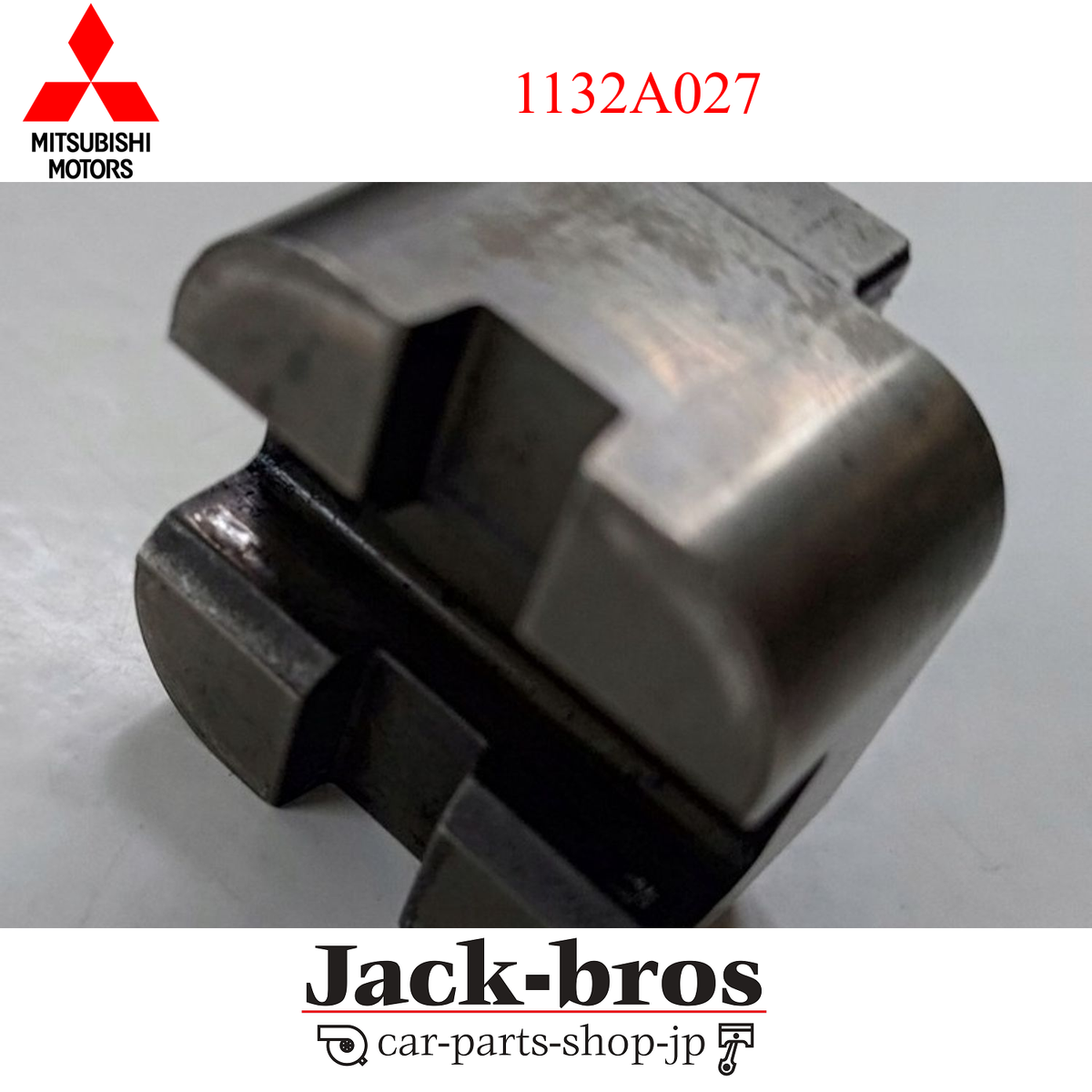 Genuine Mitsubishi Outlander 4n14 Balancer Shaft Coupling 1132A027