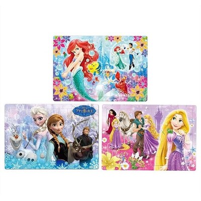 Tenyo [Hergestellt in Japan] Disney Prinzessin 60-80 Teile Kinderpuzzle Step-...