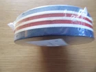 UK WW1 etc. Military Medal,  Medal Ribbon. Full size. 25m Roll.  New.