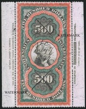 Scott  R133 Persian Rug $500 full margins & imprints  Revenue Stamp REPRODUCTION