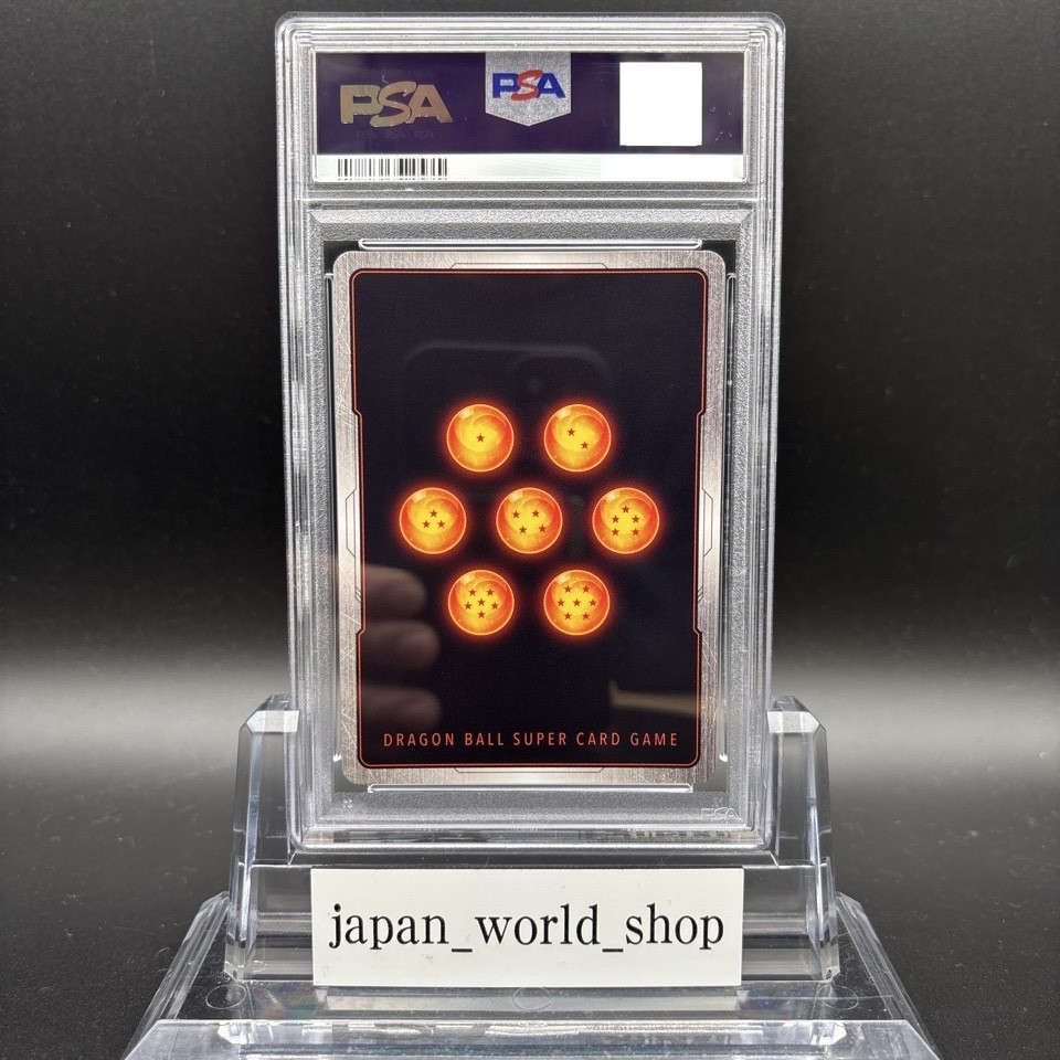 PSA 10 Son Goku GT FB03-140 Dragon Ball Fusion World Raging Roar