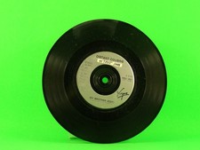 DISTANT COUSINS MY BROTHER (plain sleeve) (137) 7" VIRGIN