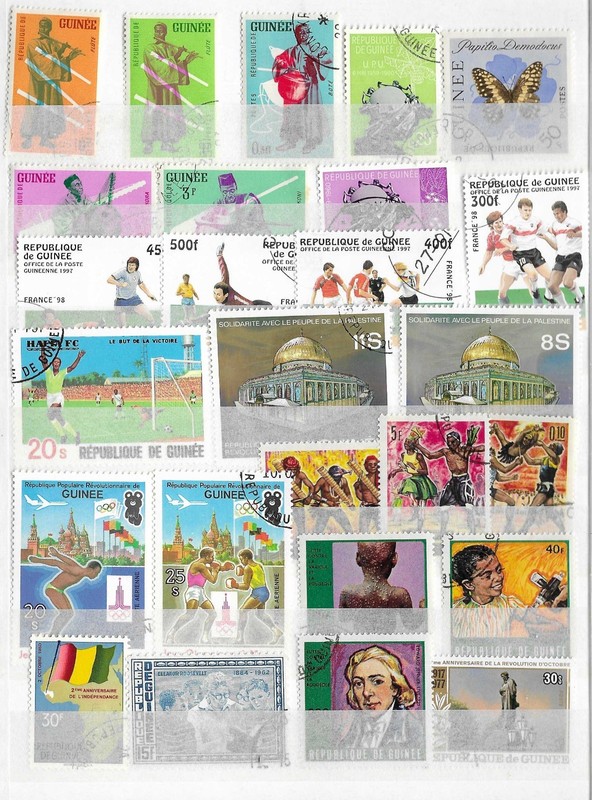 Guinea. Collection 260610#29 (U, see scan). Good stamps, best price!