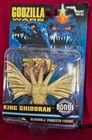 Trendmasters 1995 Godzilla Wars King Ghidorah — photo 1