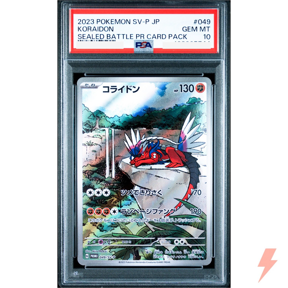 PSA 10 Koraidon 049/SV-P Sealed Battle - Pokemon Card