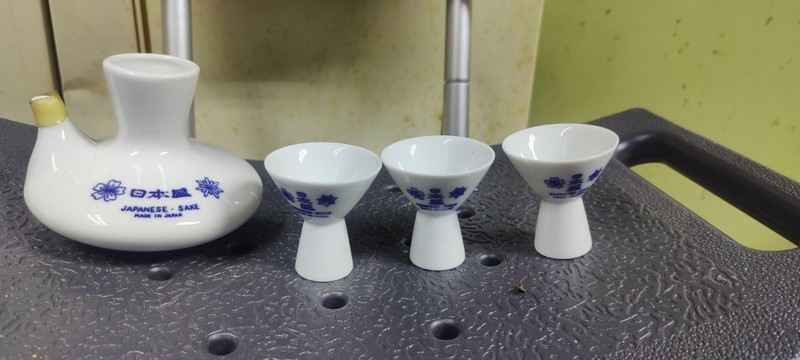 Japanese Authentic Sake Set with 3 Cups Made In Japan Vintage Antique