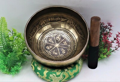 7'' Hand-carved Mantra singing bowl - meditation, Chakra healing - home & living