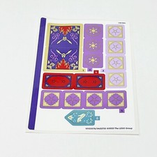 LEGO Sticker Sheet 43216 Disney Princess Enchanted Journey 1 