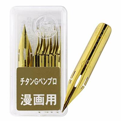 Zebra Titanium G Pen Pro Nib 10pcs PG-7B-C-K For Manga Comic NEW from Japan