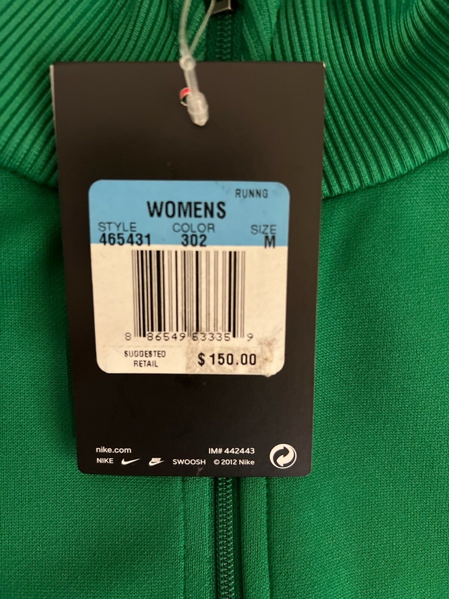 K。 Nike Dri-Fit Women's Brazil Full Zip Green Running Track