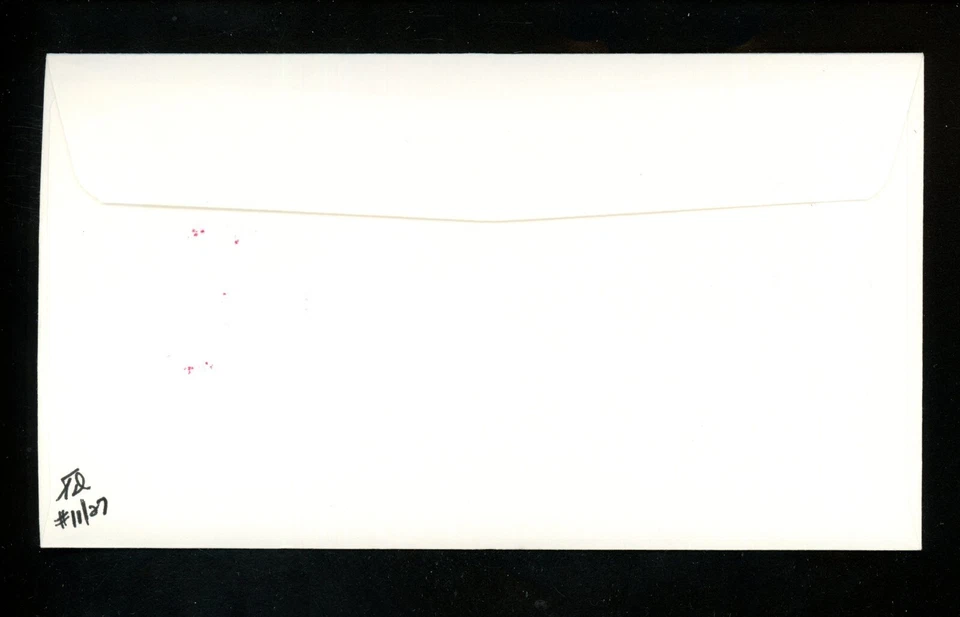 US FDC NJ New Jersey State Duck Stamp 1995 Widgeons Sandy Hook J Hautman #11/27 - Image 2 of 3