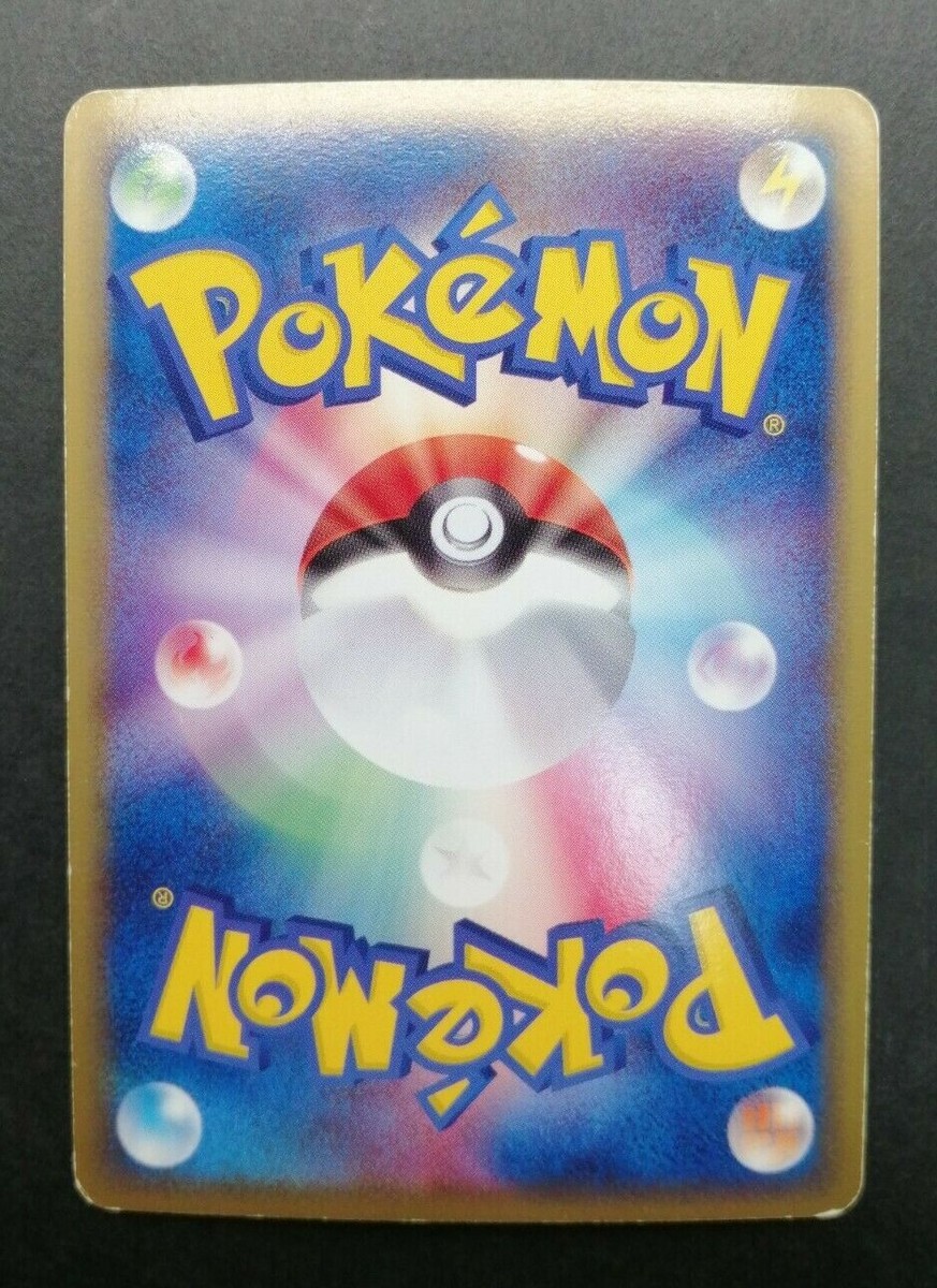 ポケモンカード　004/015：(キラ)ブースターex Flareon Flareon ex 004/015 Pokemon Card Vintage Very Rare Holo