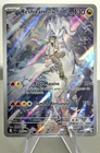 Carte Pokémon Reshiram 167/159 AR - Aventures Ensemble Alternative Display ETB