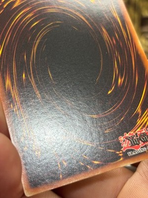 Yugioh Cosmo Queen MP1-002 Ultra Rare McDonald's Promo Limited