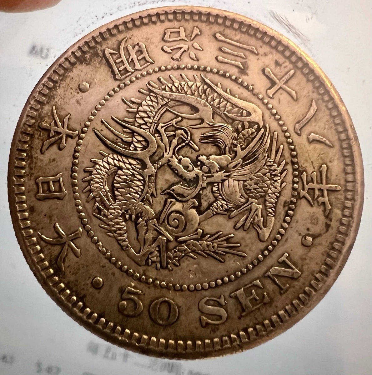 1905 Year Japanese Coins for sale | eBay