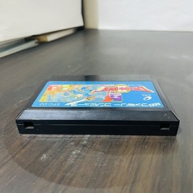 Dragon Quest 2 Nintendo Famicom Enix 1987 EFC-D2 Japanese Version Role Playing