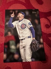 2025 Topps Update #US46 Ryan Pressly True photo SSP Card Case Hit