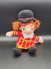 DISNEY IT'S A SMALL WORLD ENGLAND BOY BEAN BAG PLUSH BEANIE TOY DOLL NWT