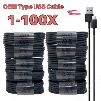 1-100 Bulk Lot USB Type C Charger Cable For Samsung S20 Plus Note9 Charging Cord