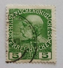 Seltene Briefmarke &Ouml;sterreiche, (Franz Joseph I) . 5 Heller