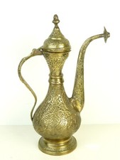 Prachtvolle antike MESSING